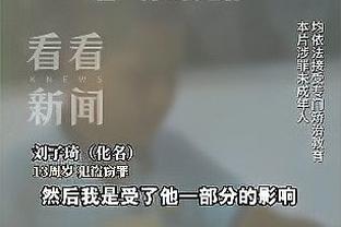 雷竞技新版官网截图2